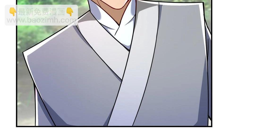 205 要见见娘家人了