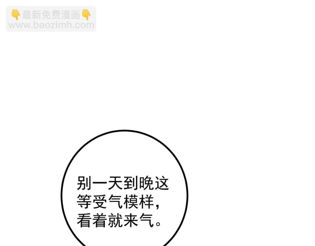 205 要见见娘家人了