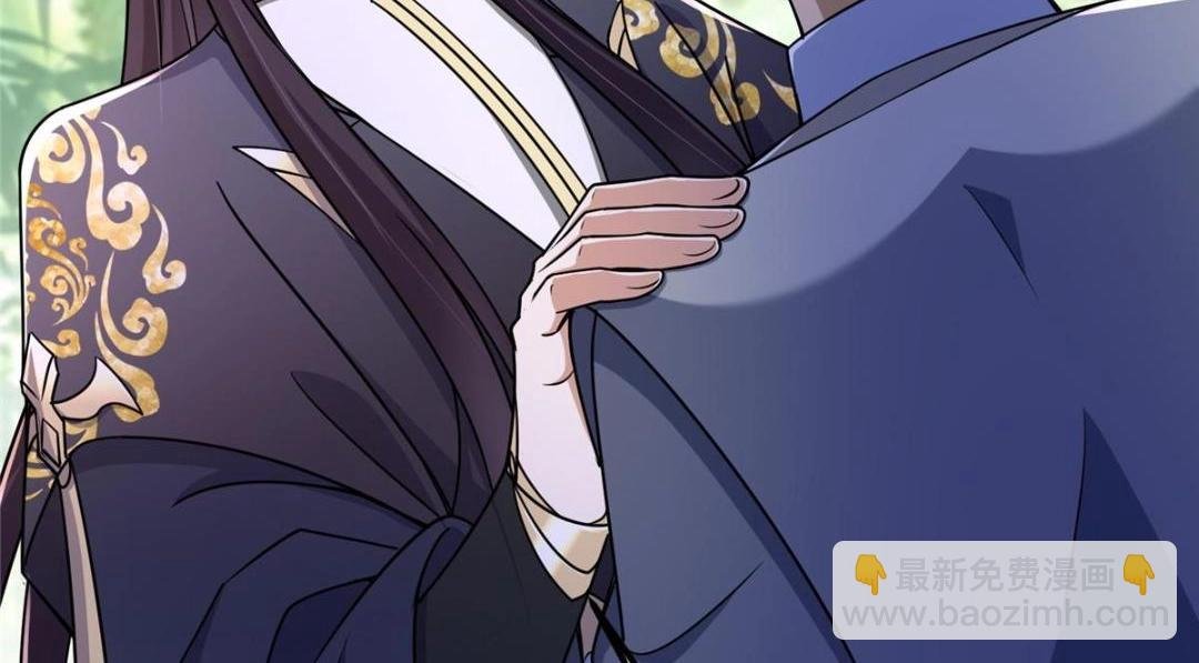 205 要见见娘家人了