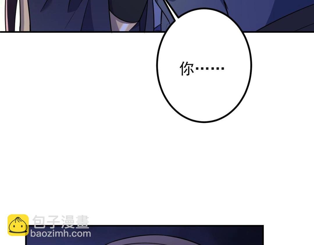 205 要见见娘家人了