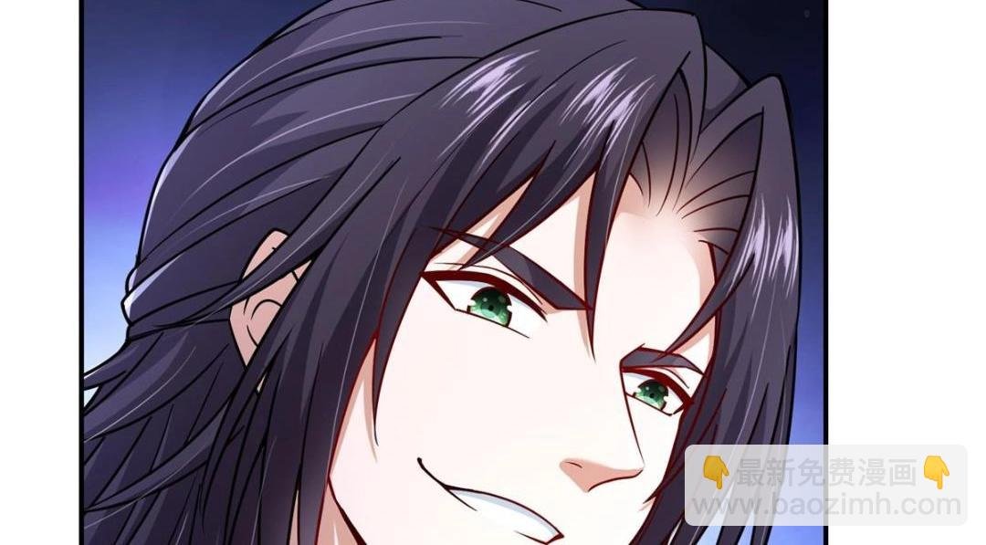 205 要见见娘家人了
