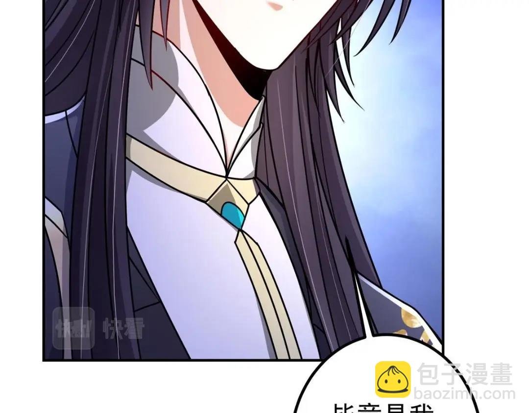 205 要见见娘家人了