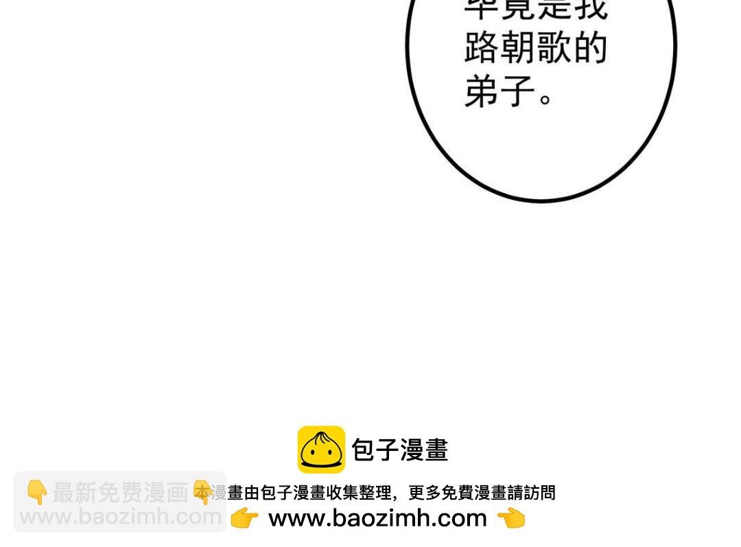 205 要见见娘家人了