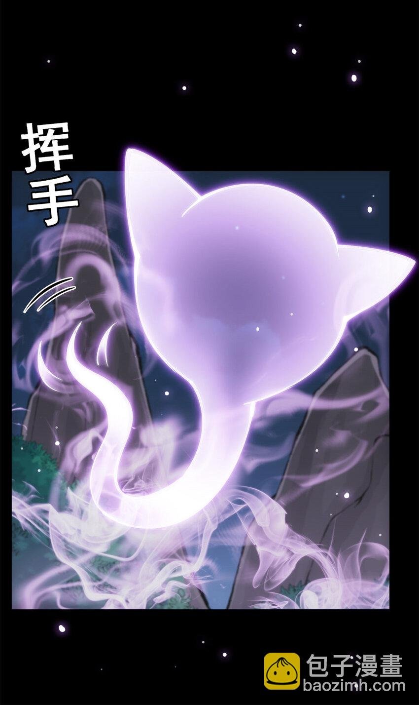 017 想做嫂嫂的女弟子？