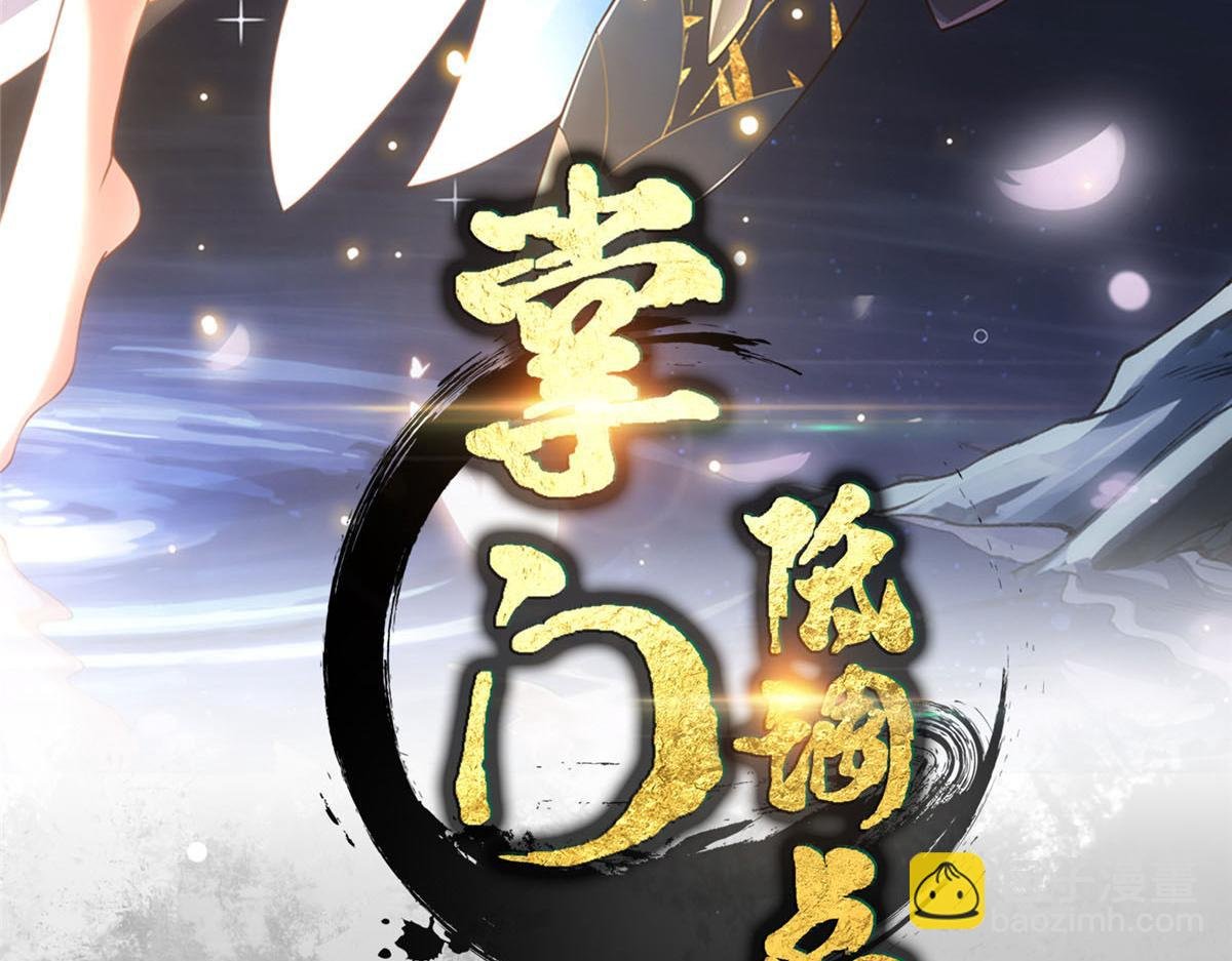 206 签字画押还盖章