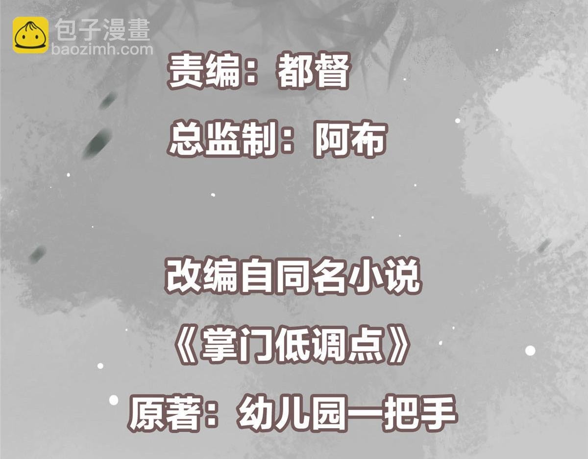 206 签字画押还盖章