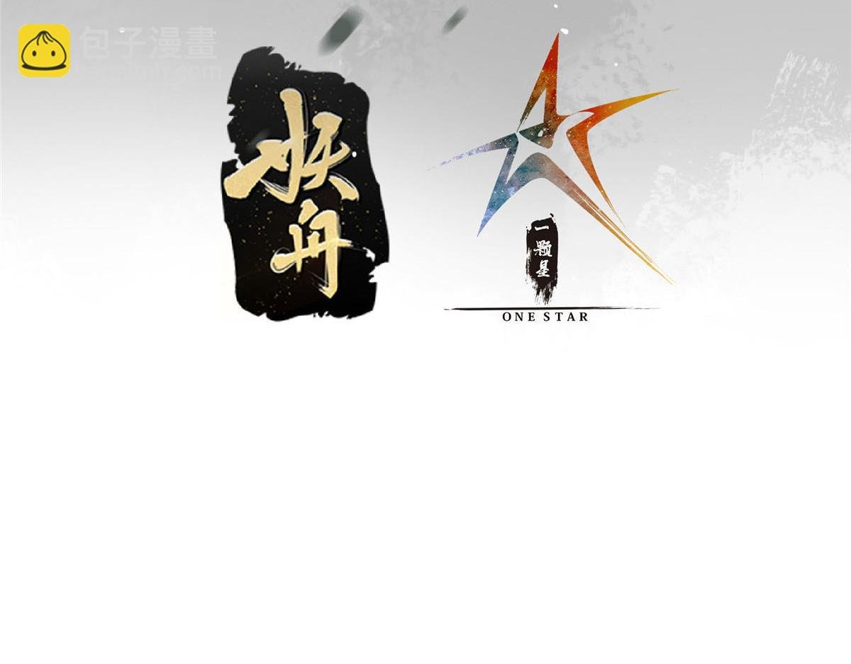 206 签字画押还盖章