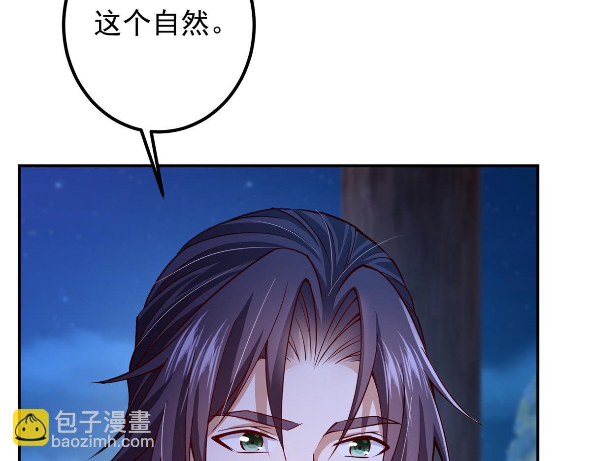 206 签字画押还盖章
