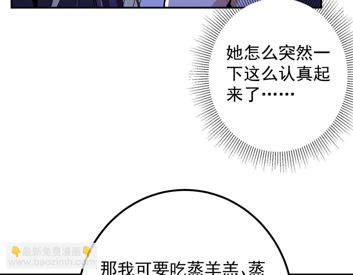 206 签字画押还盖章