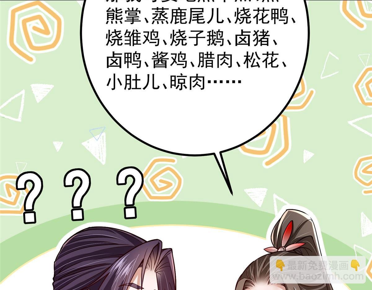 206 签字画押还盖章