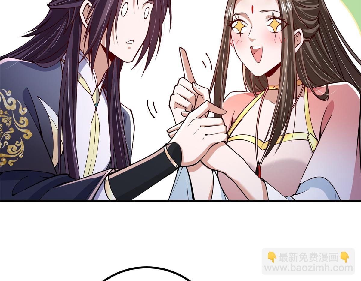 206 签字画押还盖章