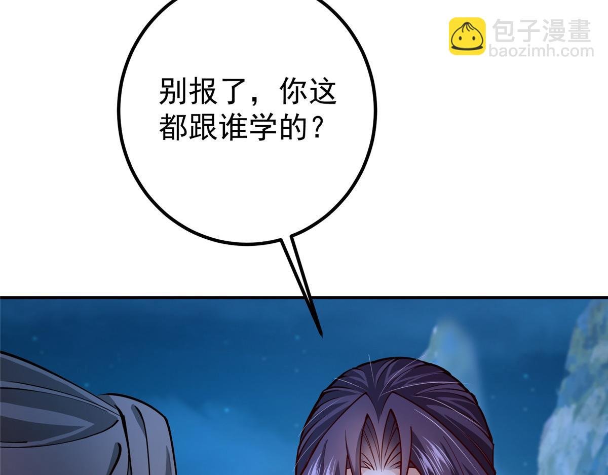 206 签字画押还盖章