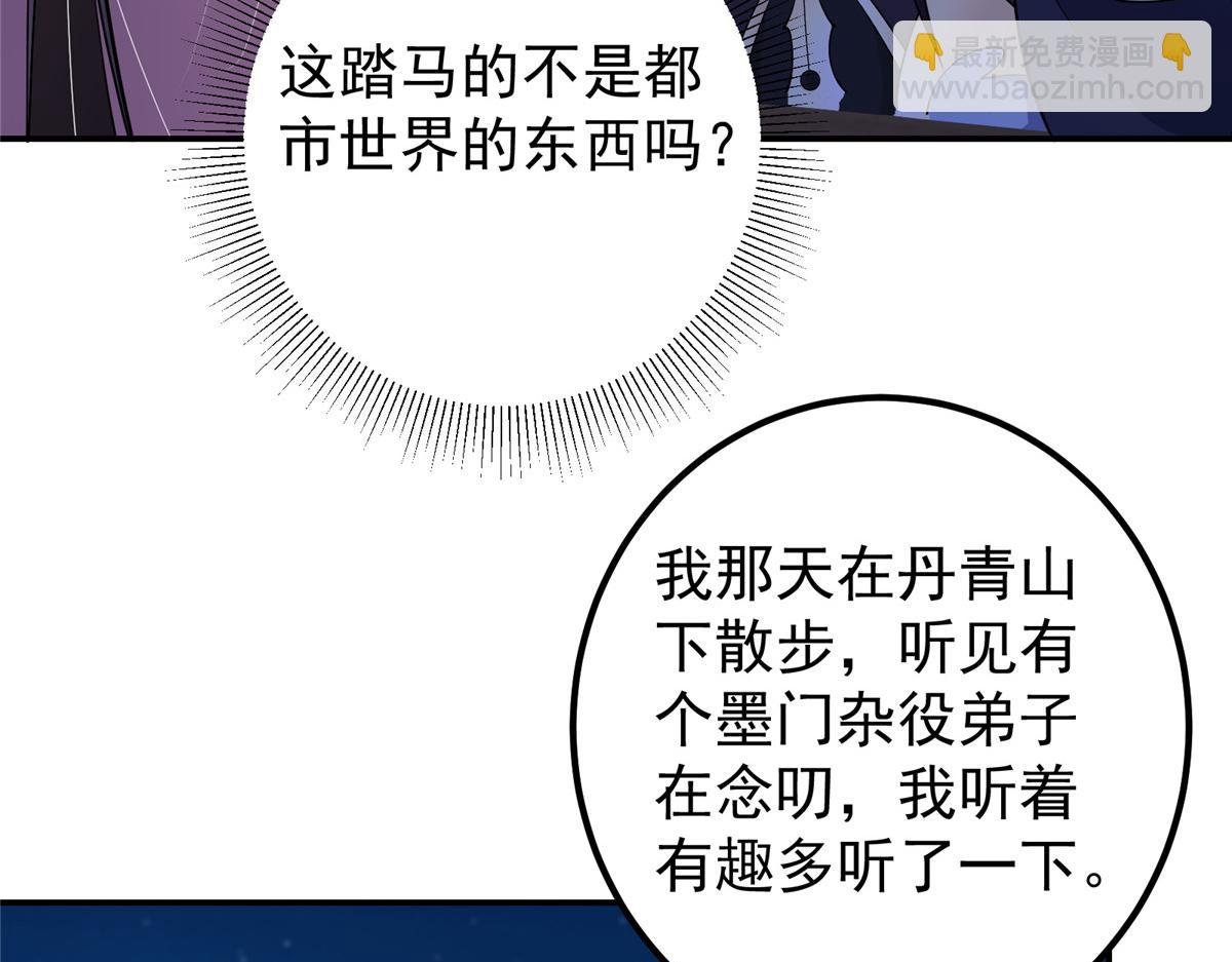 206 签字画押还盖章