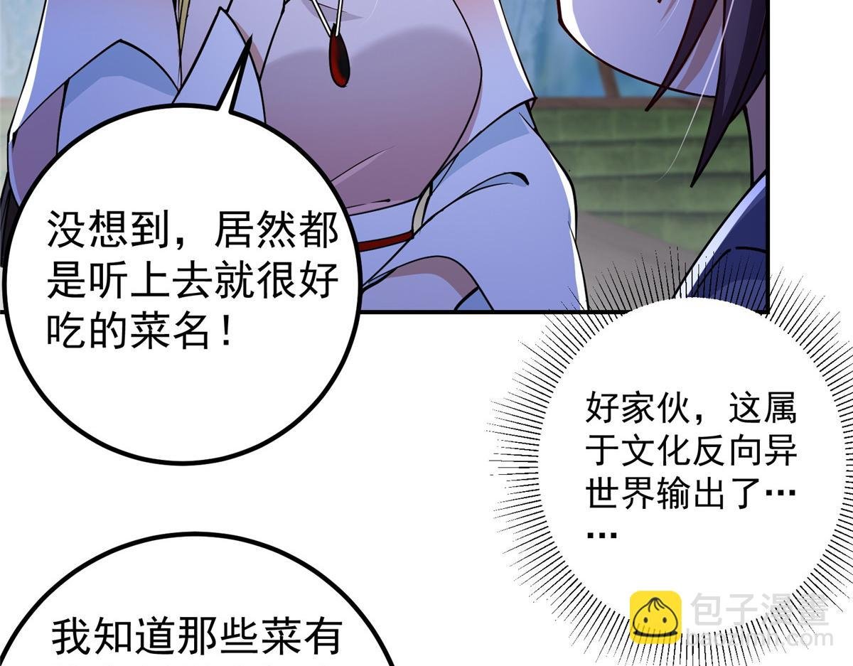 206 签字画押还盖章