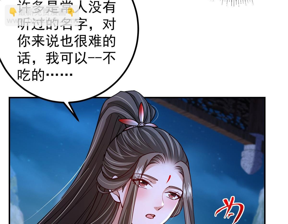 206 签字画押还盖章