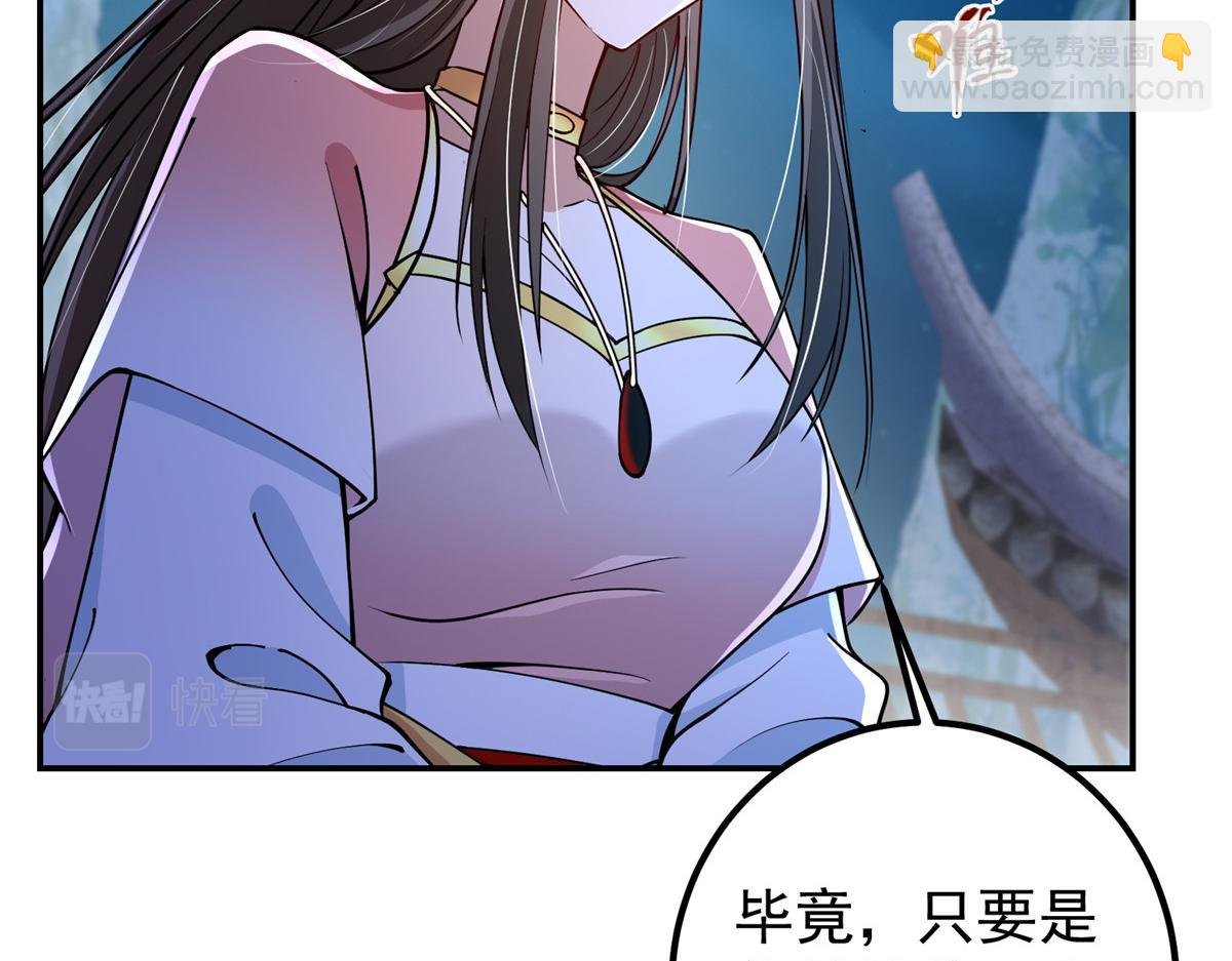 206 签字画押还盖章