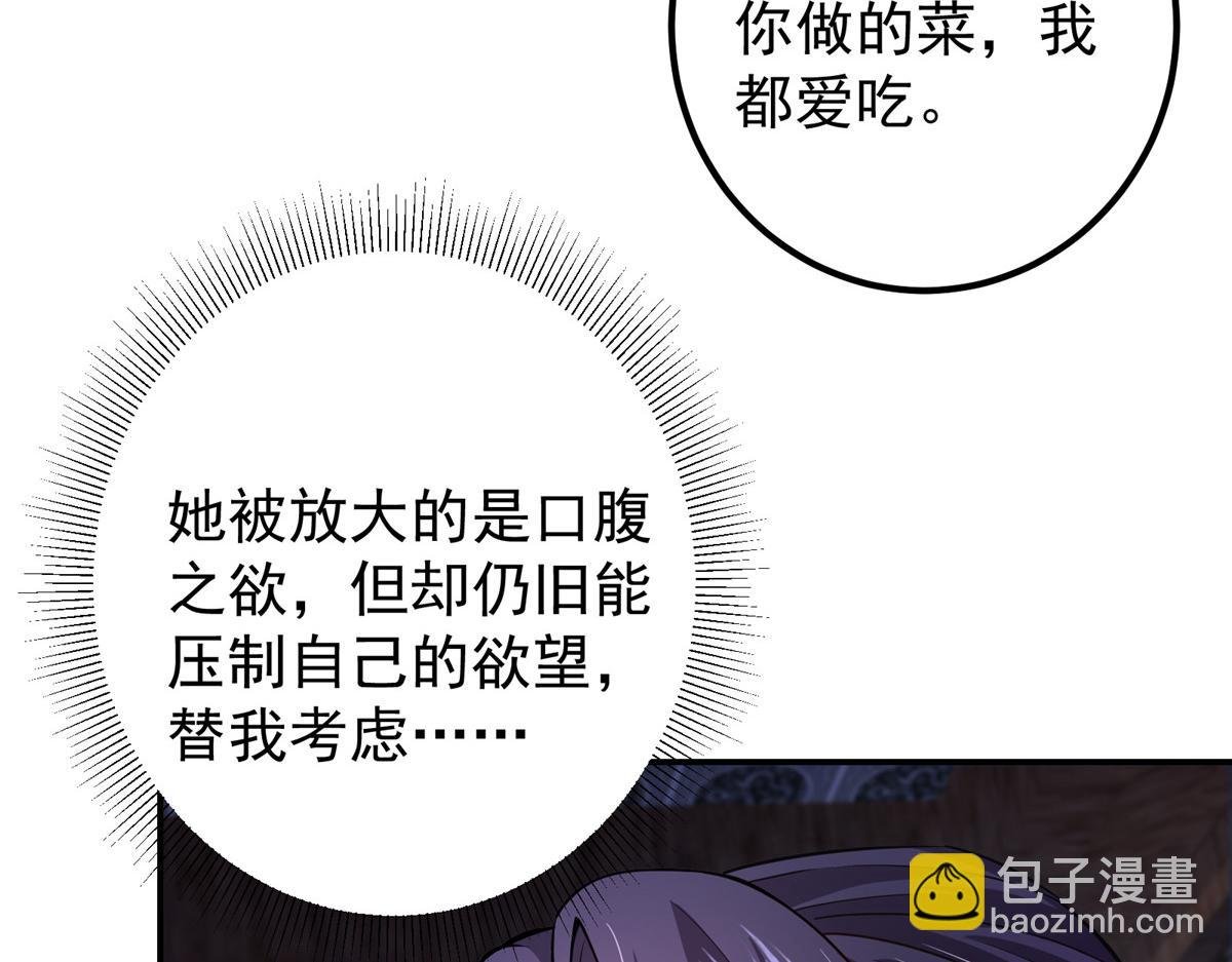 206 签字画押还盖章