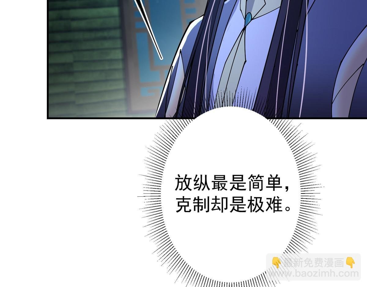 206 签字画押还盖章