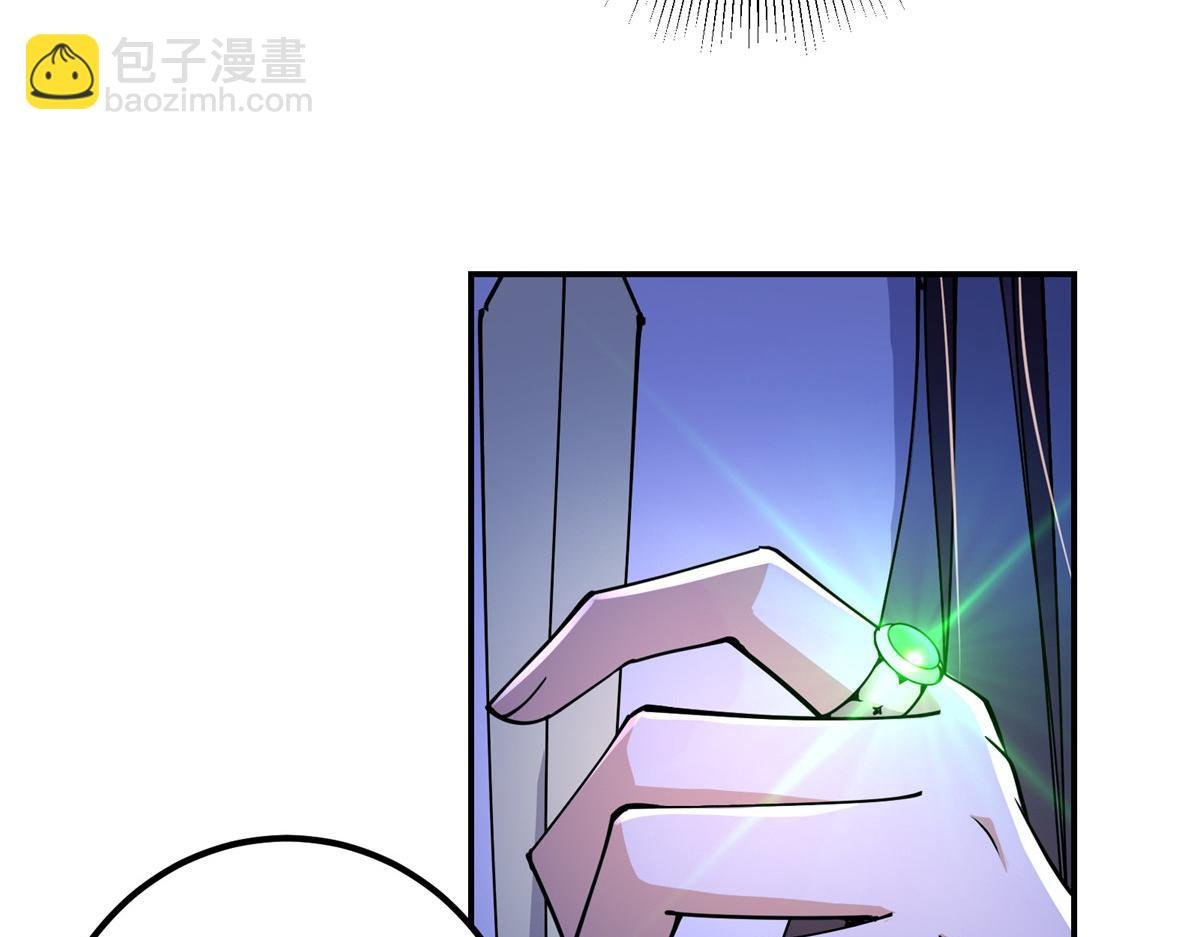 206 签字画押还盖章