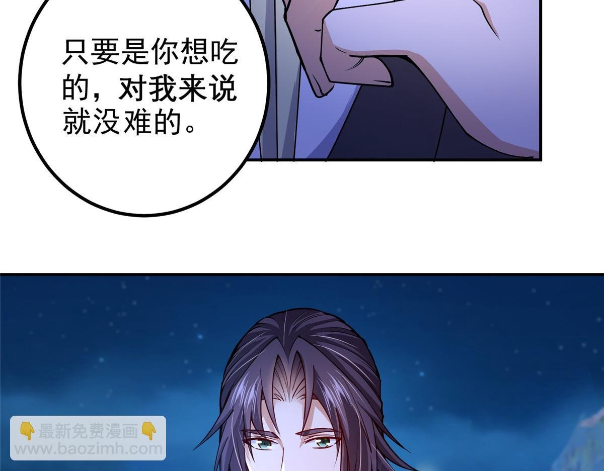 206 签字画押还盖章