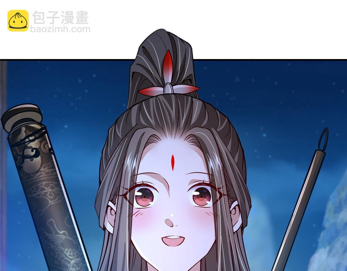 206 签字画押还盖章