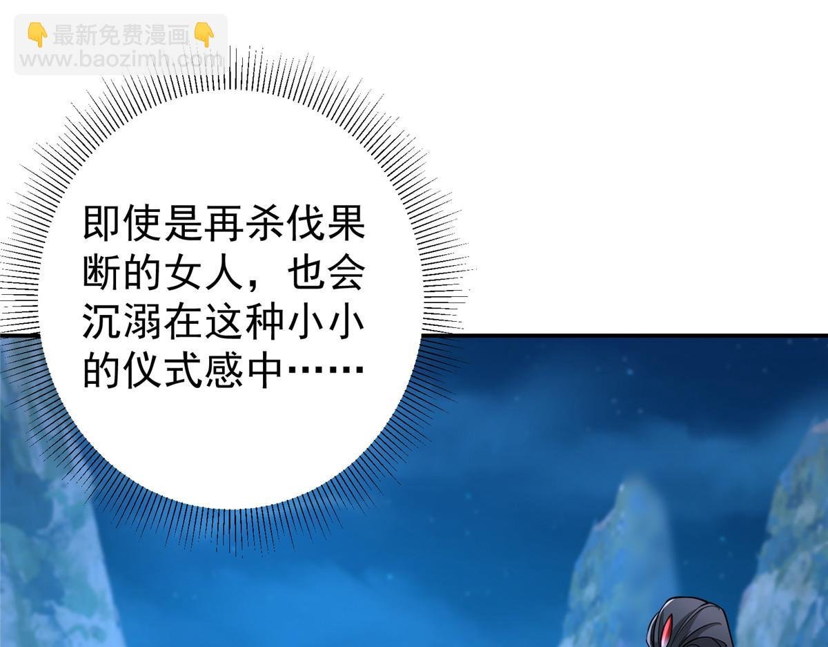 206 签字画押还盖章