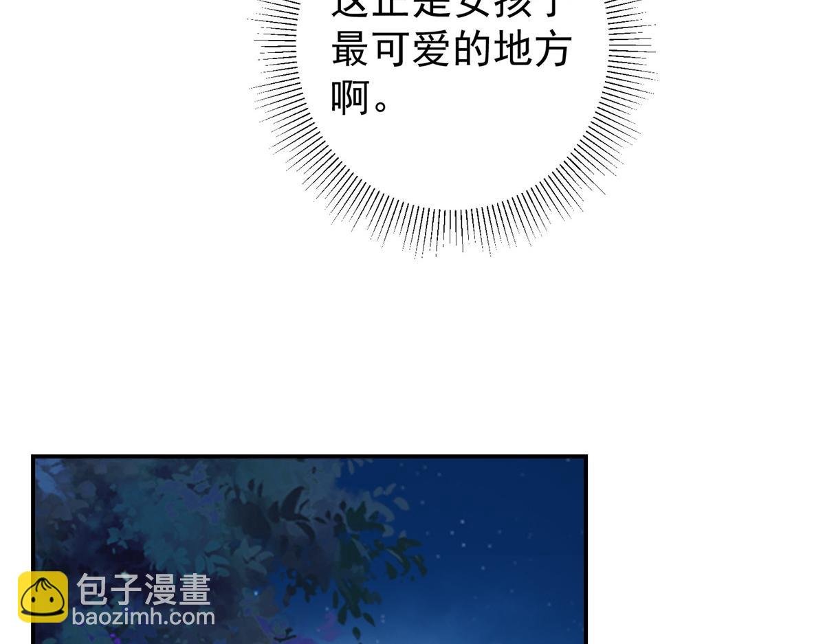 206 签字画押还盖章