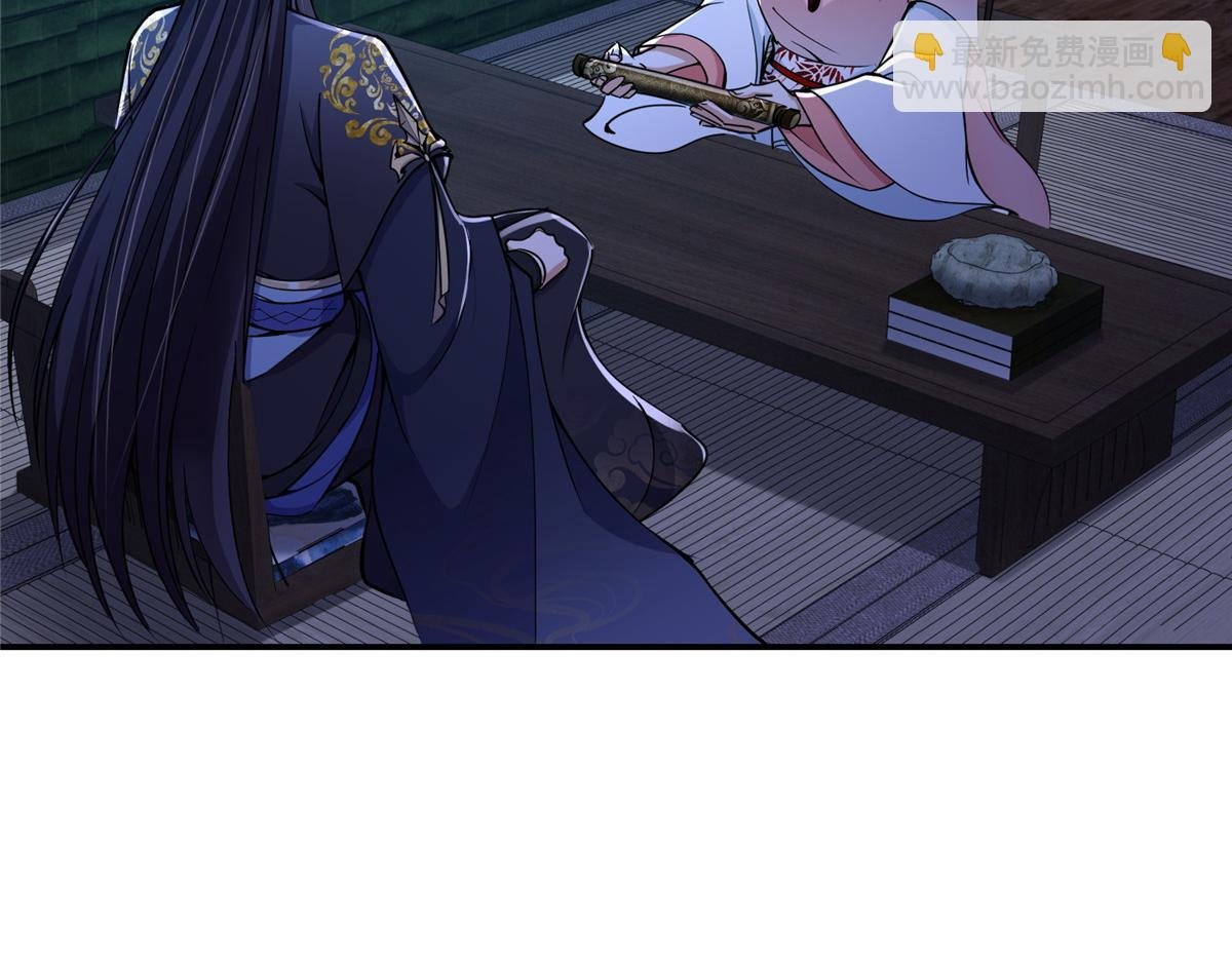 206 签字画押还盖章