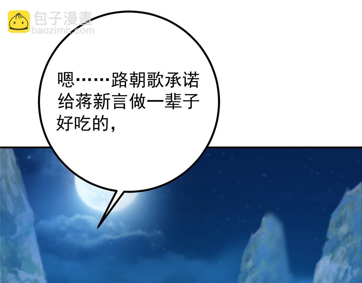 206 签字画押还盖章