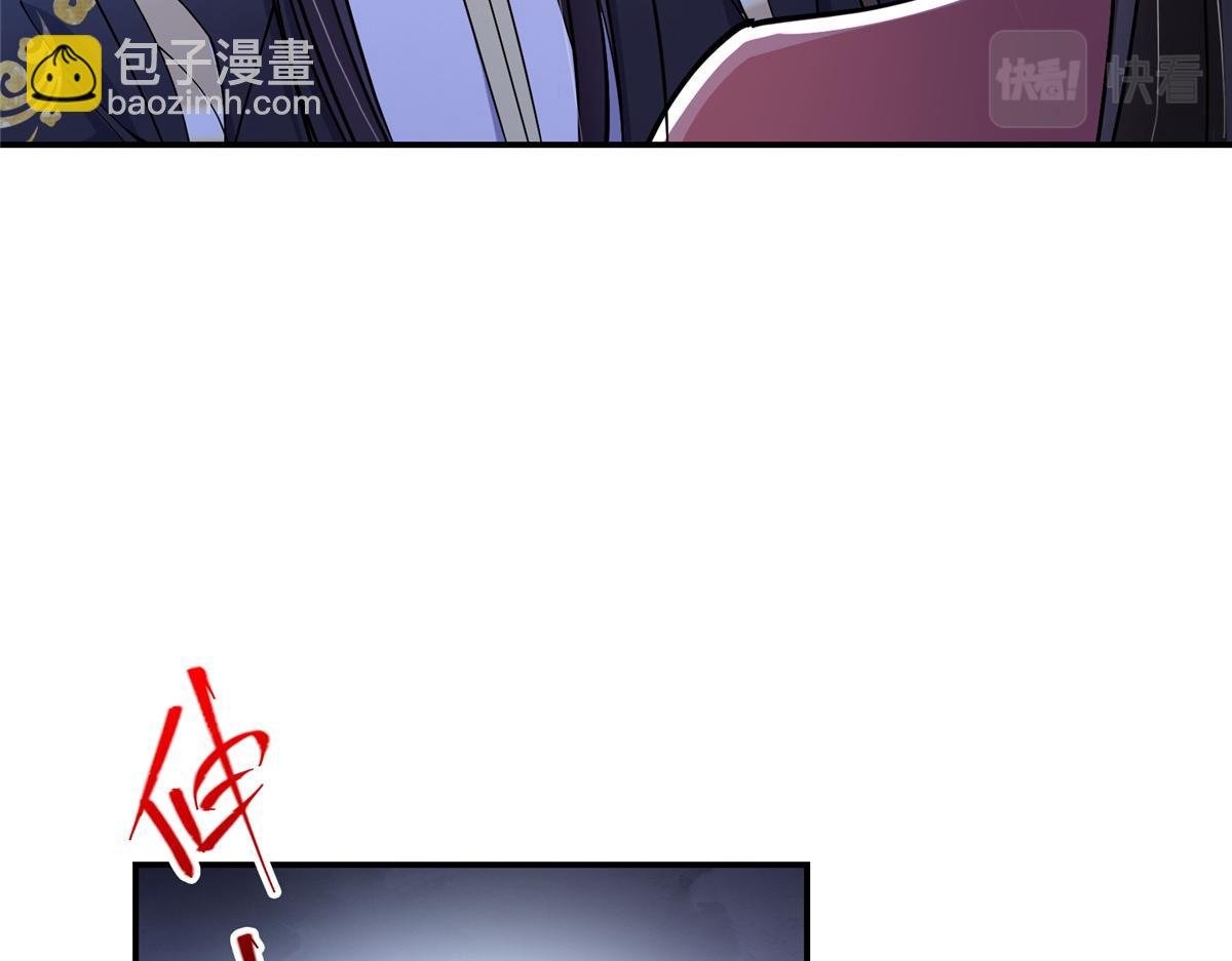 206 签字画押还盖章