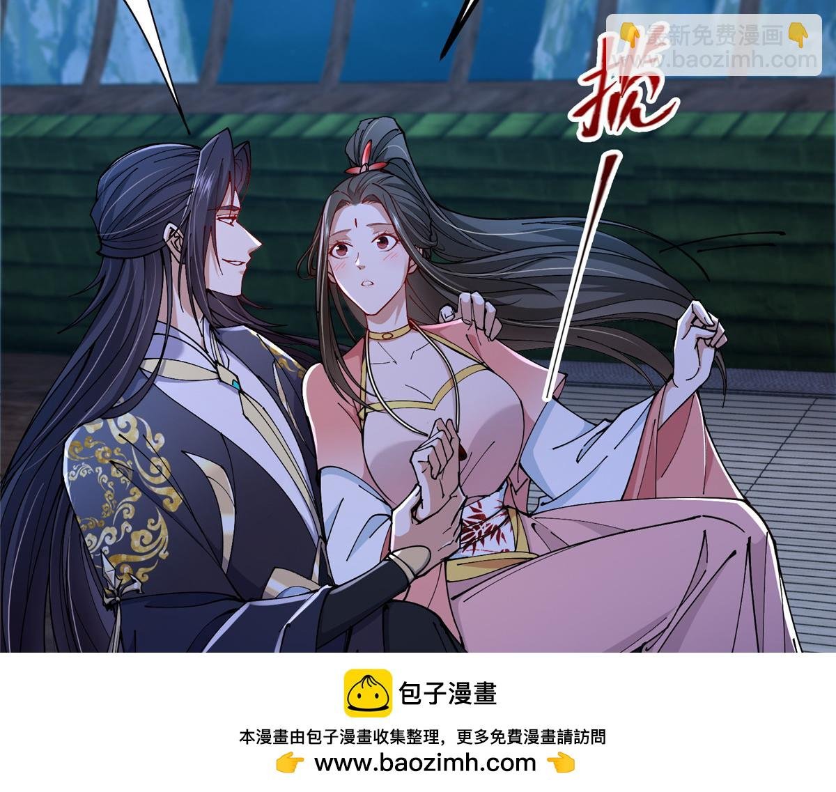 206 签字画押还盖章