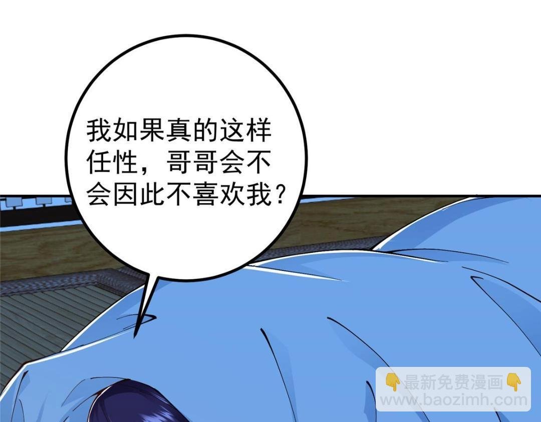 207 推波助澜一把好手