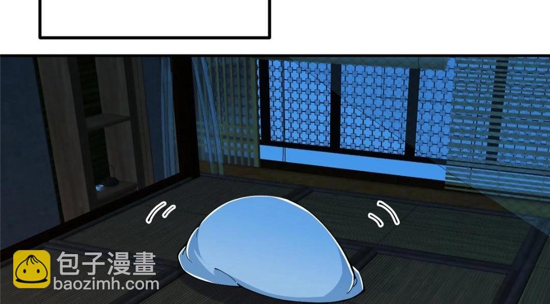 207 推波助澜一把好手