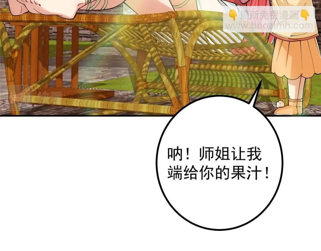207 推波助澜一把好手