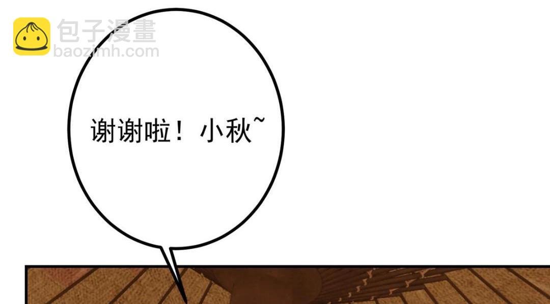 207 推波助澜一把好手