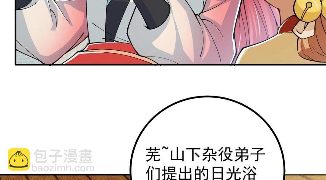 207 推波助澜一把好手