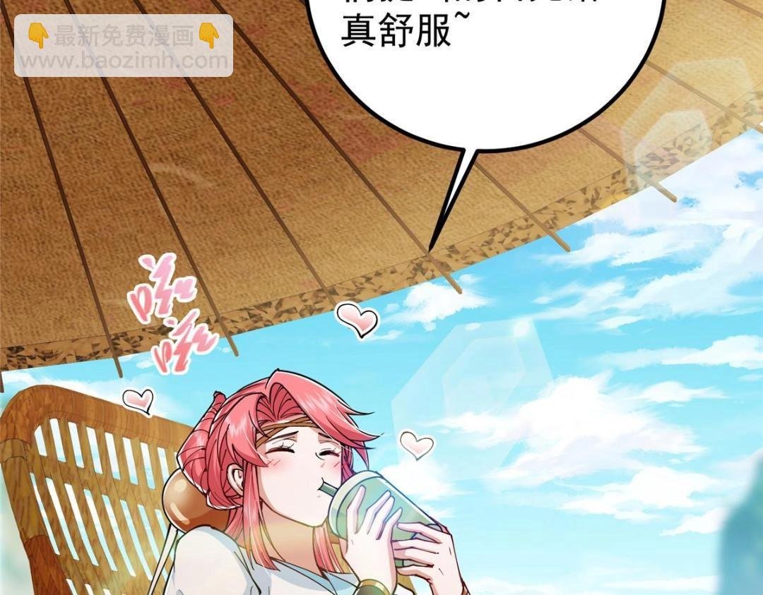 207 推波助澜一把好手