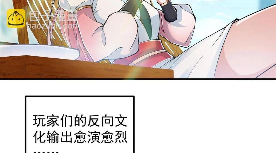 207 推波助澜一把好手