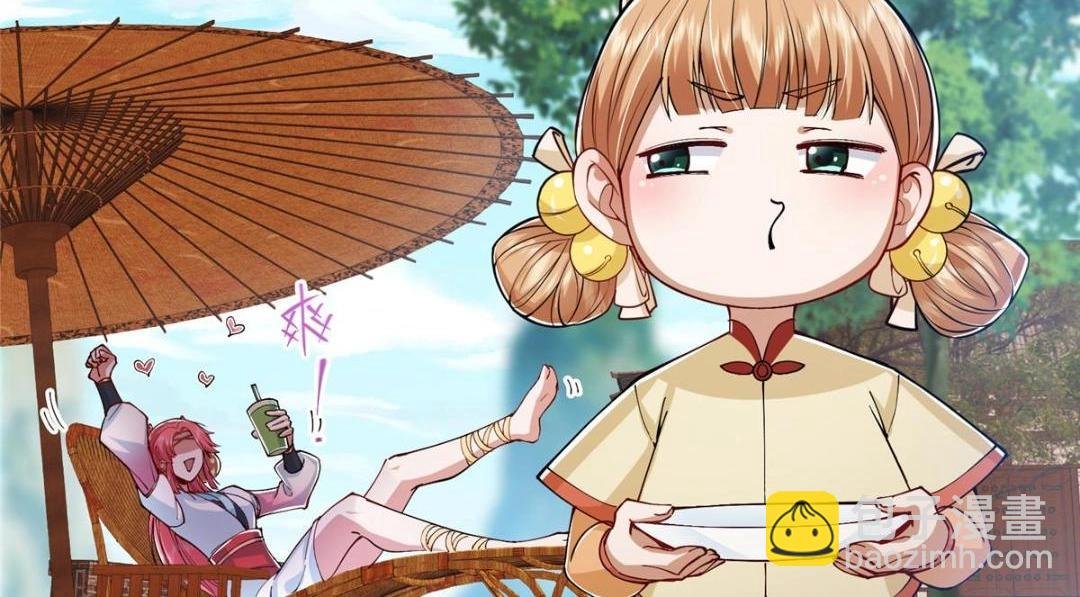 207 推波助澜一把好手