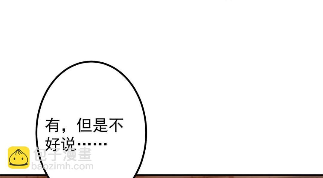 207 推波助澜一把好手