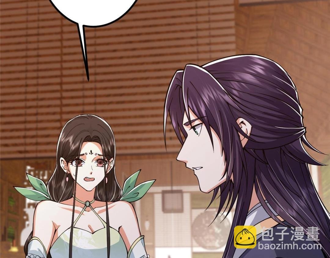 207 推波助澜一把好手