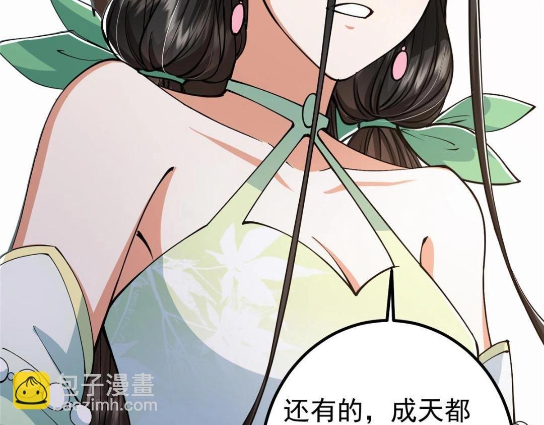 207 推波助澜一把好手