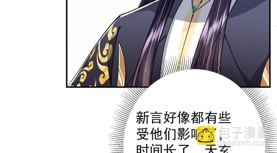 207 推波助澜一把好手