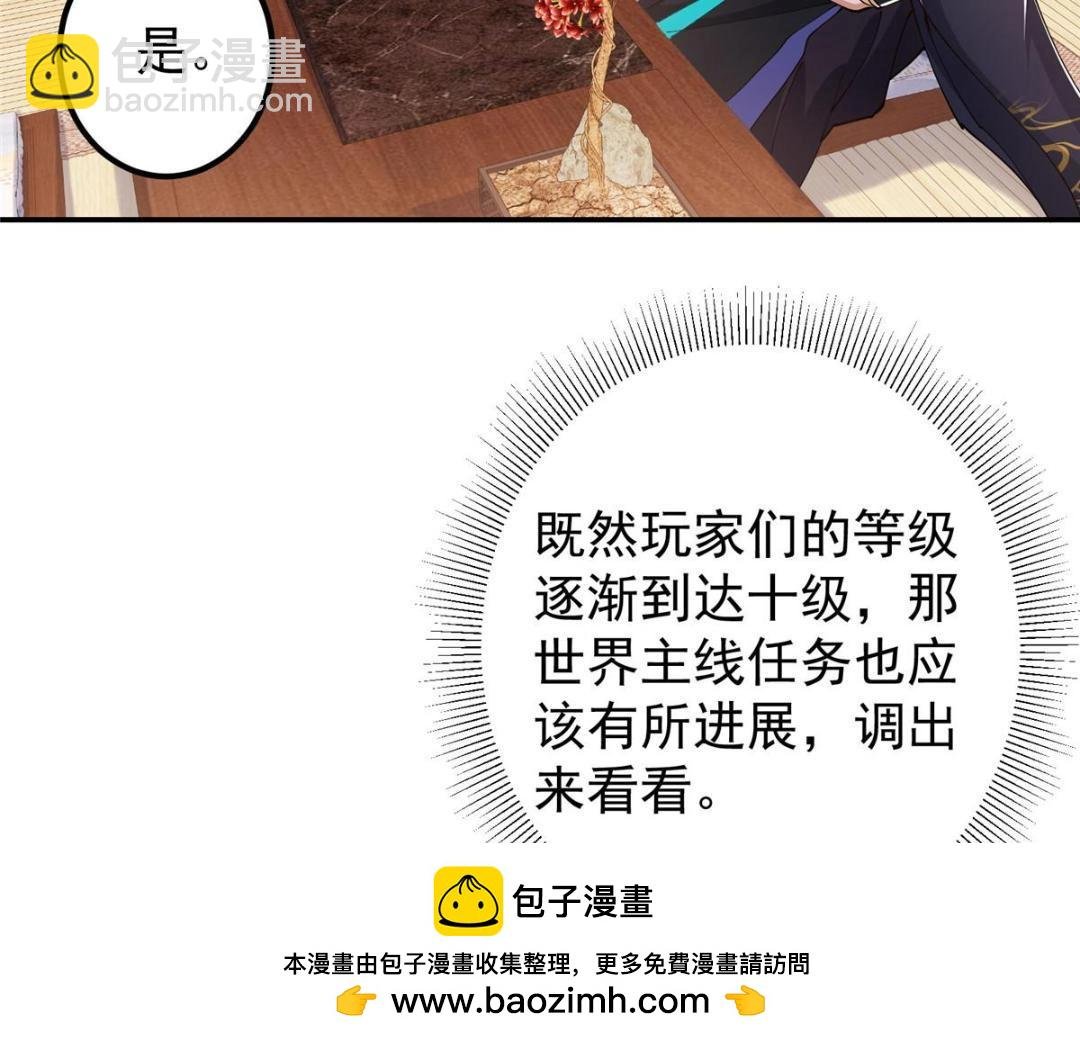207 推波助澜一把好手