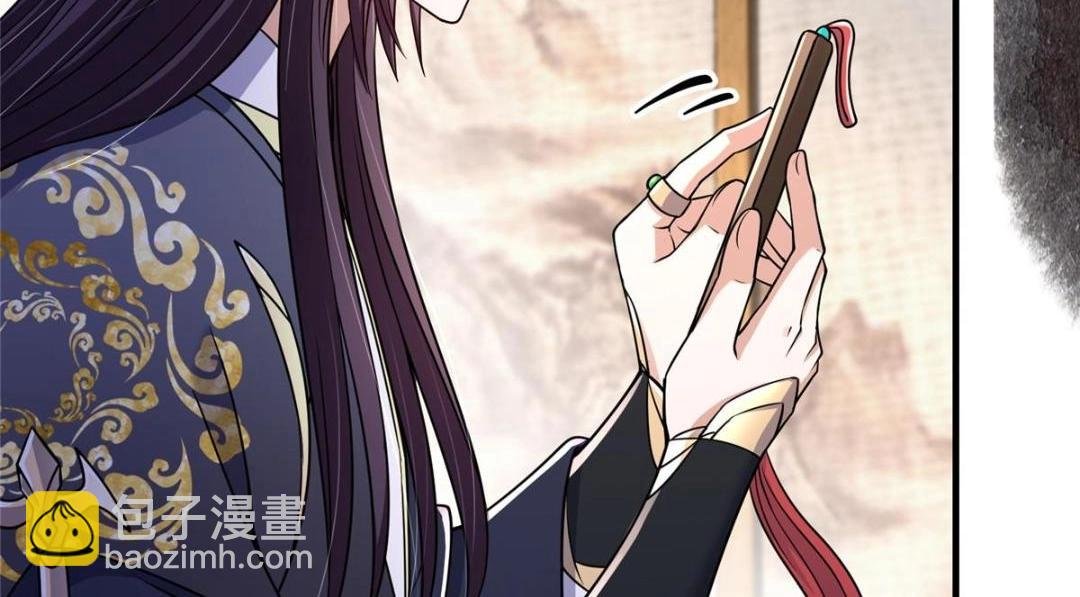 208 我的小黑子嗷嗷待哺