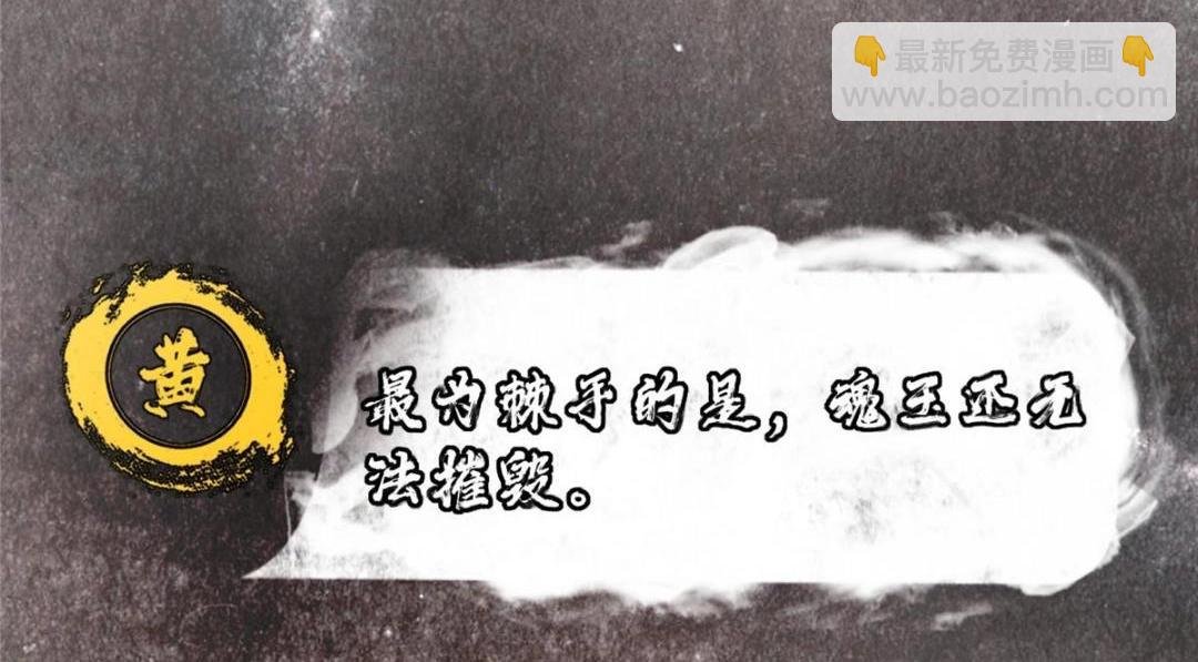 208 我的小黑子嗷嗷待哺