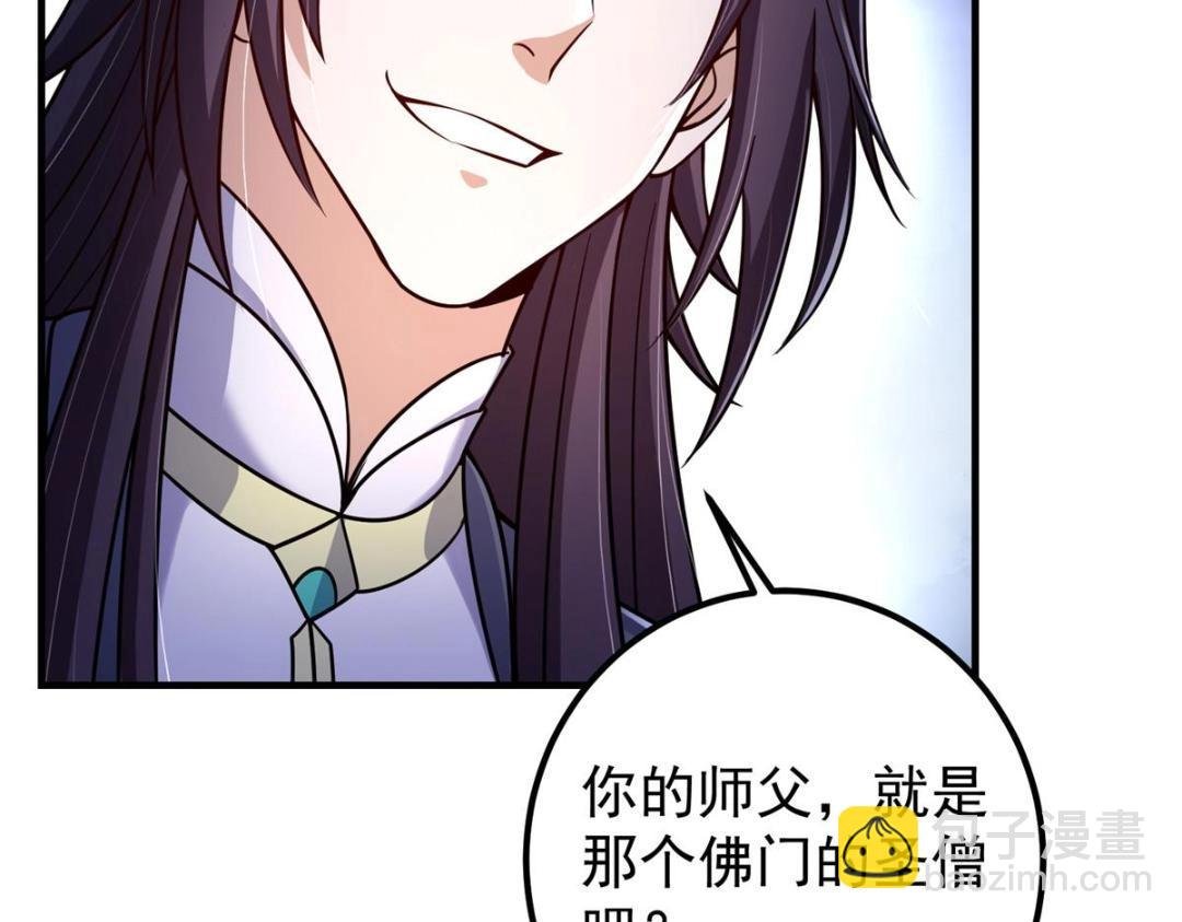 208 我的小黑子嗷嗷待哺