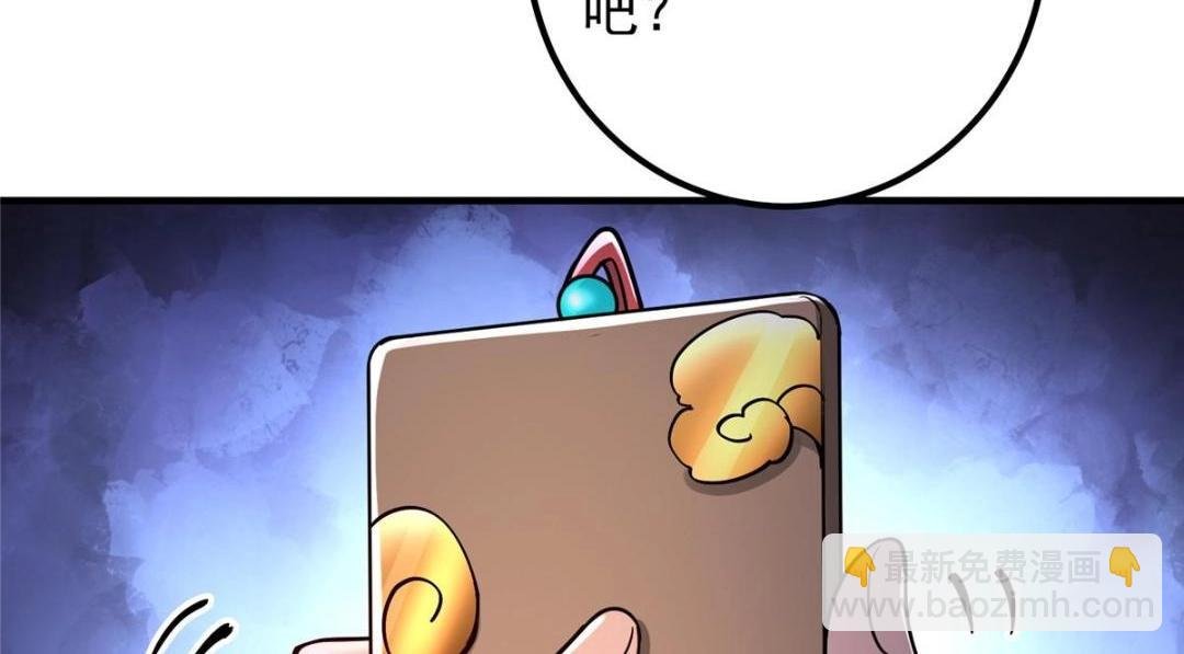 208 我的小黑子嗷嗷待哺
