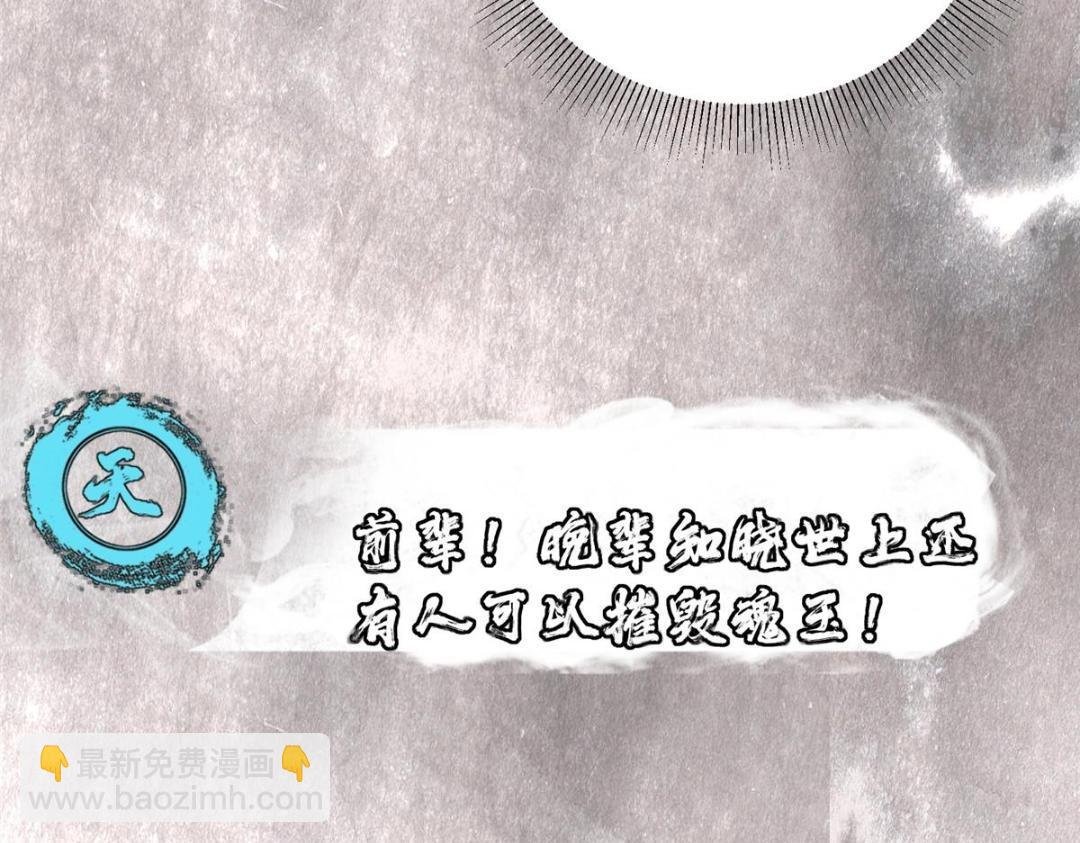 208 我的小黑子嗷嗷待哺