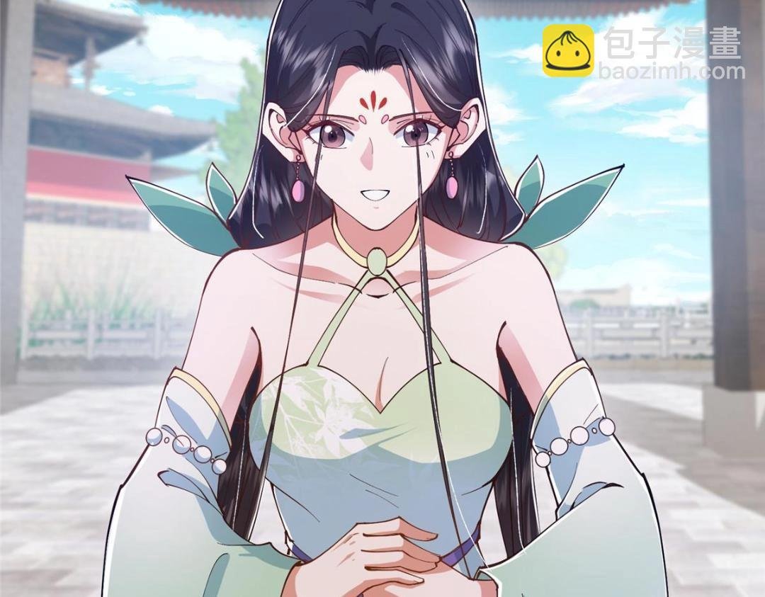 209 冬梨长老的运势不好